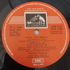 Roshan (2), Sahir Ludhianvi - Taj Mahal (Vinyl)