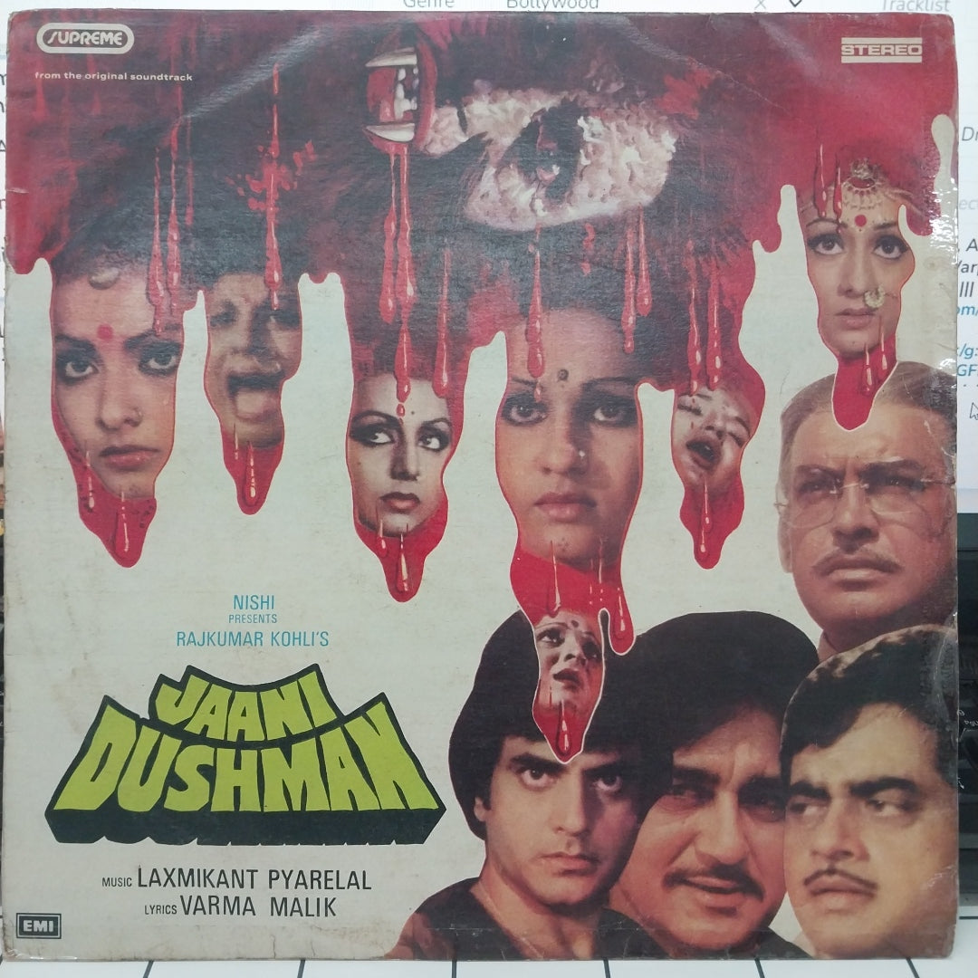 Laxmikant-Pyarelal, Varma Malik - Jaani Dushman (Vinyl)