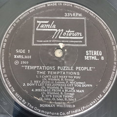 Temptations, The - Puzzle People (Vinyl)