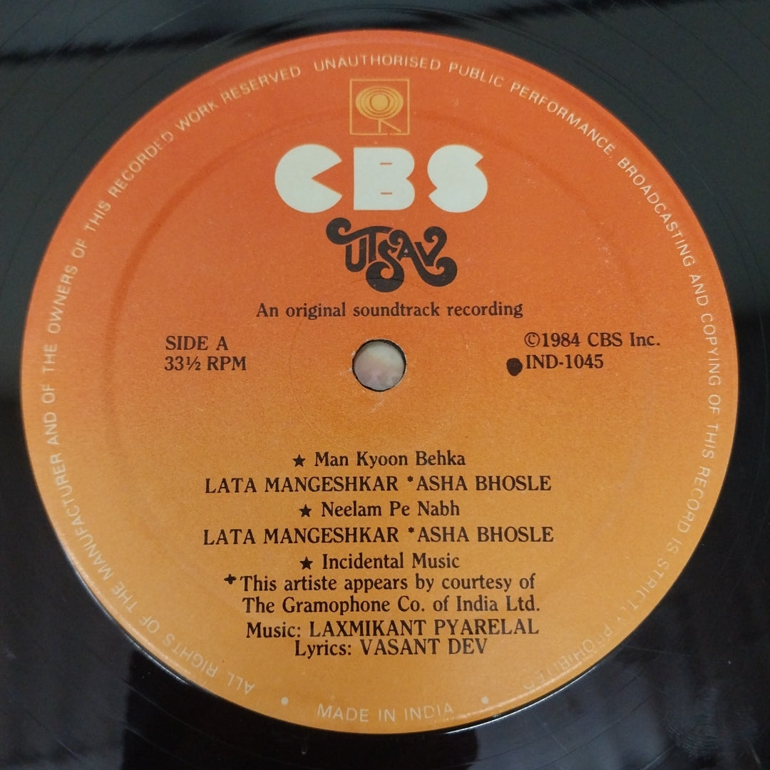 Laxmikant-Pyarelal, Vasant Dev - Utsav (Vinyl)
