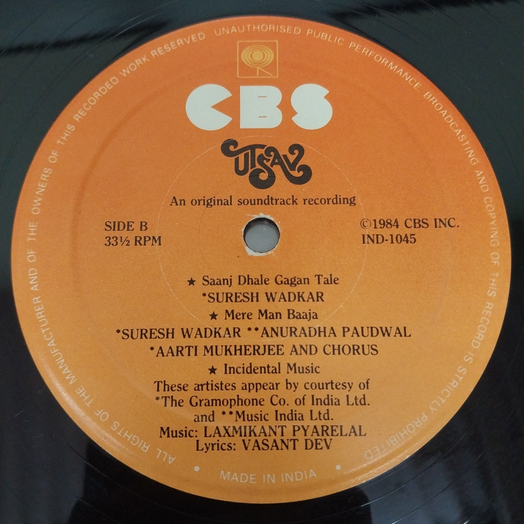 Laxmikant-Pyarelal, Vasant Dev - Utsav (Vinyl)