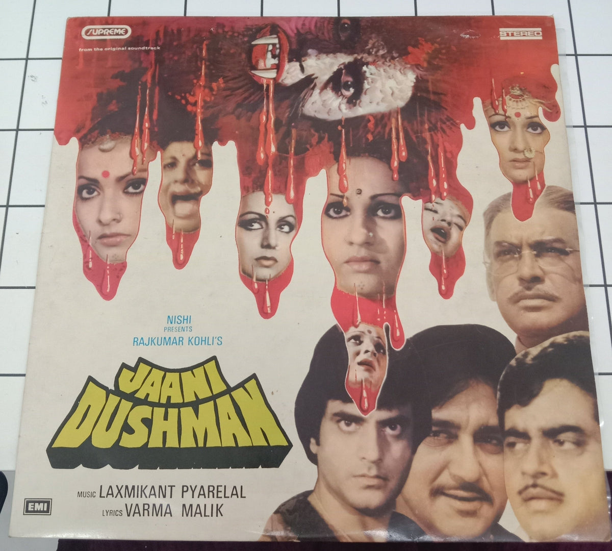 Laxmikant-Pyarelal, Varma Malik - Jaani Dushman (Vinyl)