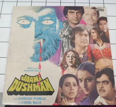 Laxmikant-Pyarelal, Varma Malik - Jaani Dushman (Vinyl)