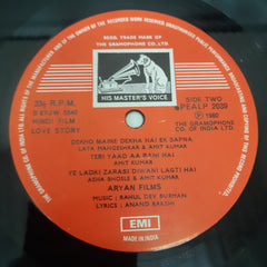 R. D. Burman - Love Story (Vinyl)