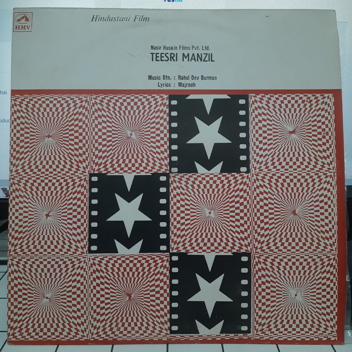 R. D. Burman - Teesri Manzil (Vinyl)