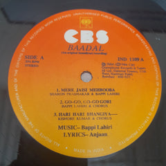 Bappi Lahiri - Baadal (Vinyl)