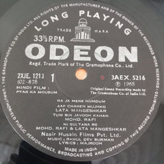 R. D. Burman - Pyar Ka Mousum (Vinyl)