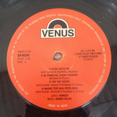 Anand Milind • Sameer - Baaghi (A Rebel For Love) (Vinyl)
