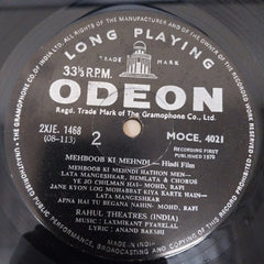 Laxmikant-Pyarelal, Anand Bakshi - Mehboob Ki Mehndi (Vinyl)