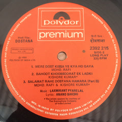 Laxmikant-Pyarelal, Anand Bakshi - Dostana = दोस्ताना (Vinyl)