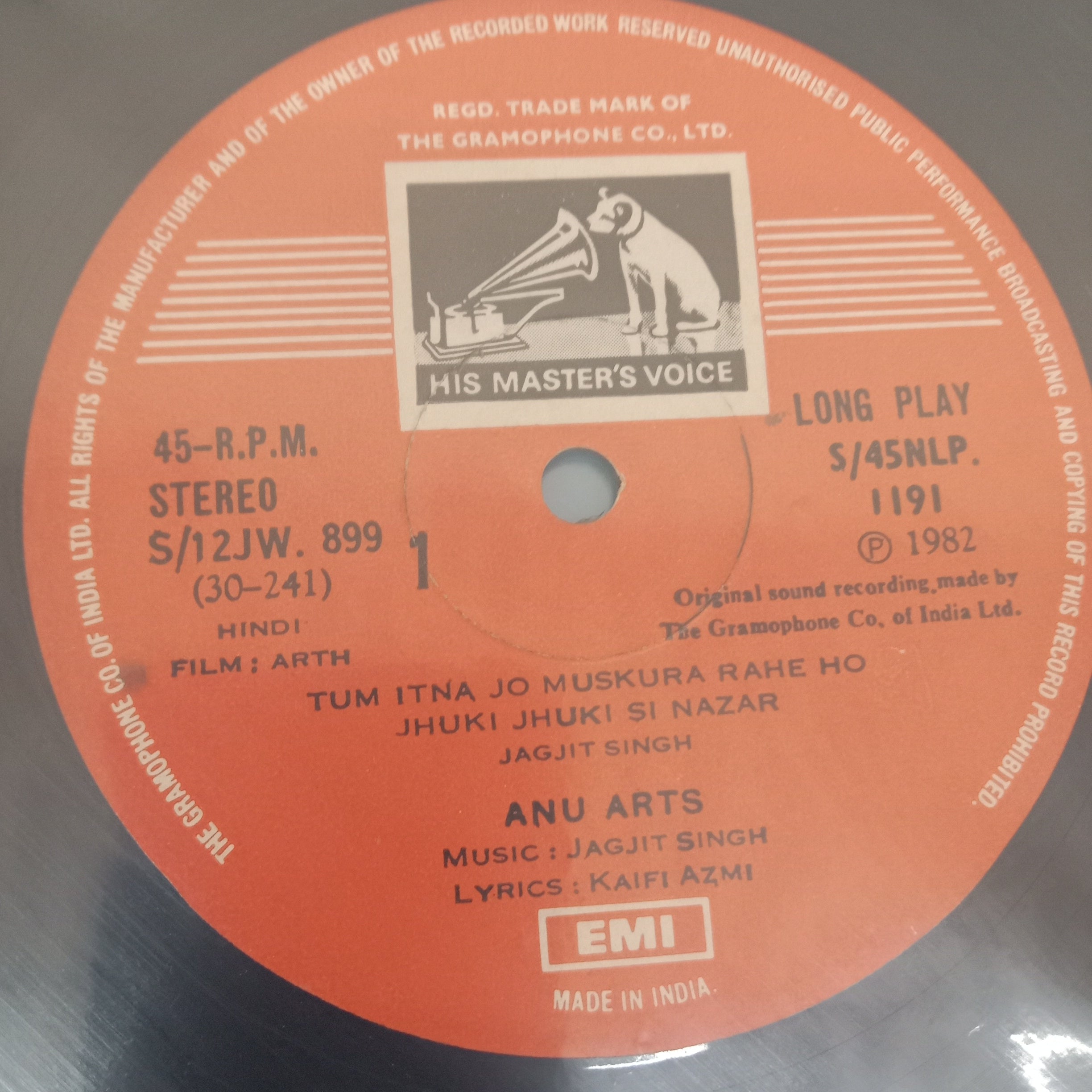 Jagjit Singh - Arth (Vinyl)