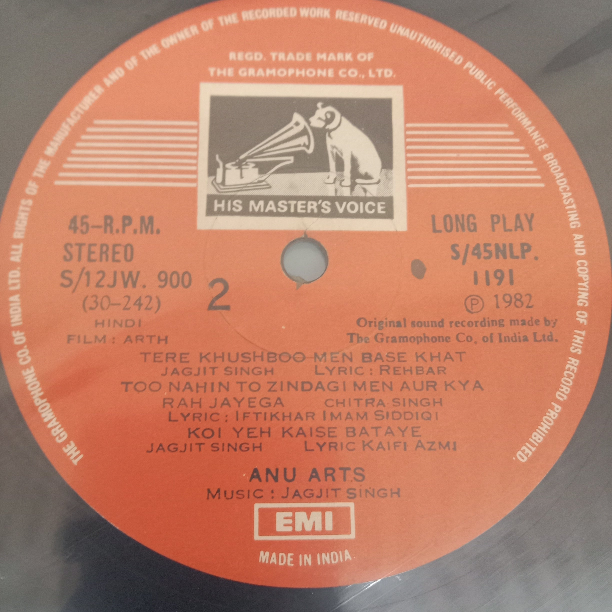 Jagjit Singh - Arth (Vinyl)