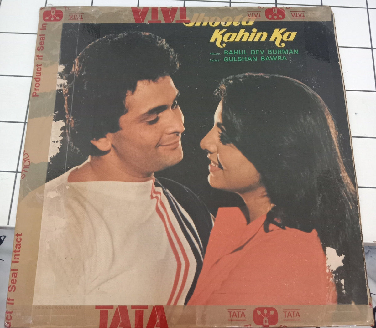 R. D. Burman, Gulshan Bawra - Jhoota Kahin Ka (Vinyl)