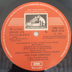 Kuldip Singh - Saath-Saath (Vinyl)