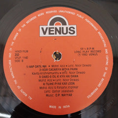 O. P. Nayyar - Zid (Vinyl)