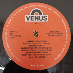 O. P. Nayyar - Zid (Vinyl)