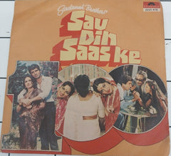 Kalyanji-Anandji - Sau Din Saas Ke (45-RPM)