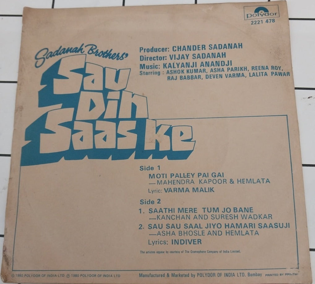 Kalyanji-Anandji - Sau Din Saas Ke (45-RPM)