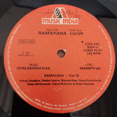 Ustad Bahadur Khan  - Ramayana (Vinyl)