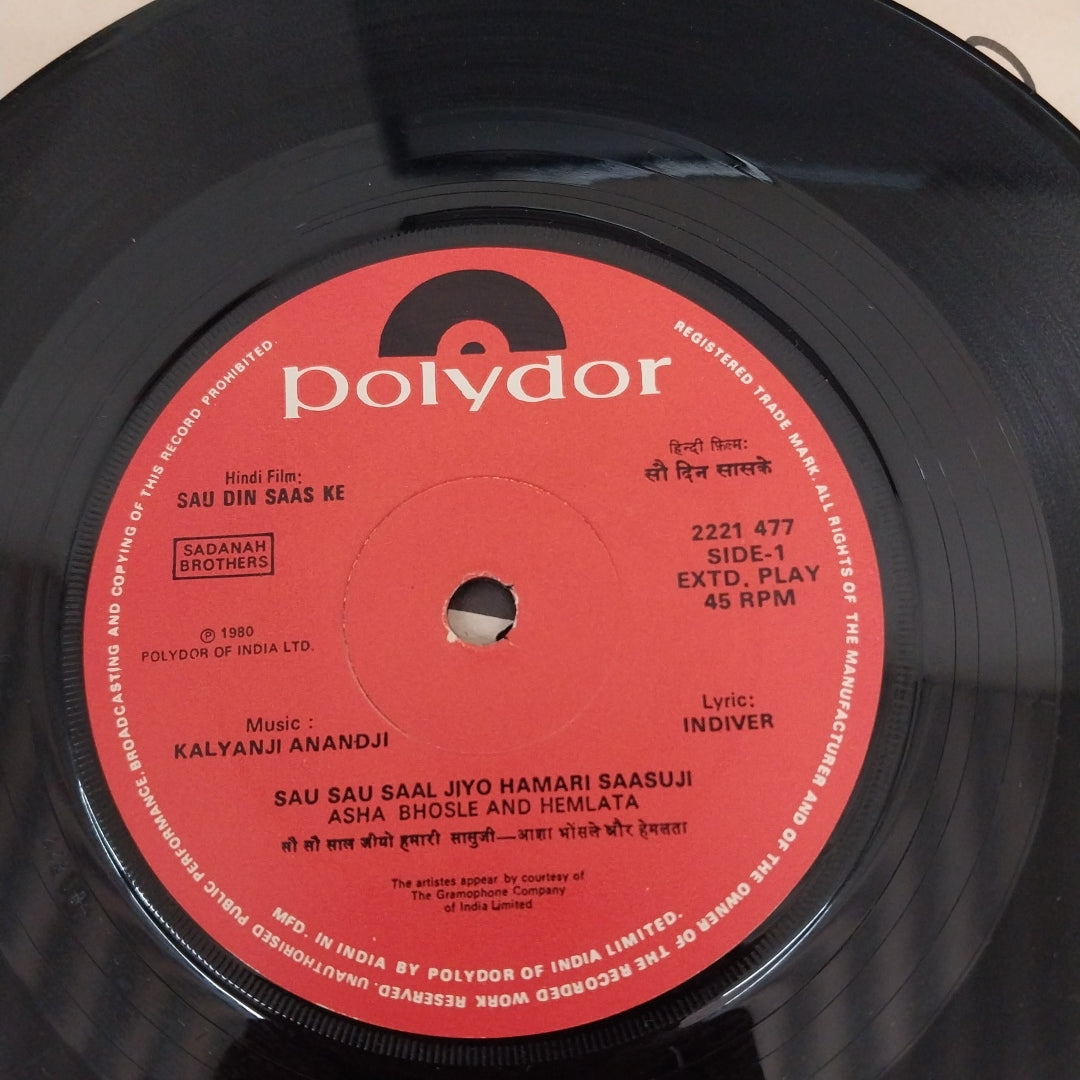 Kalyanji-Anandji - Sau Din Saas Ke (45-RPM)