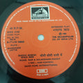 Mandheer Jatin - Dil hi Dil Mein (45-RPM)