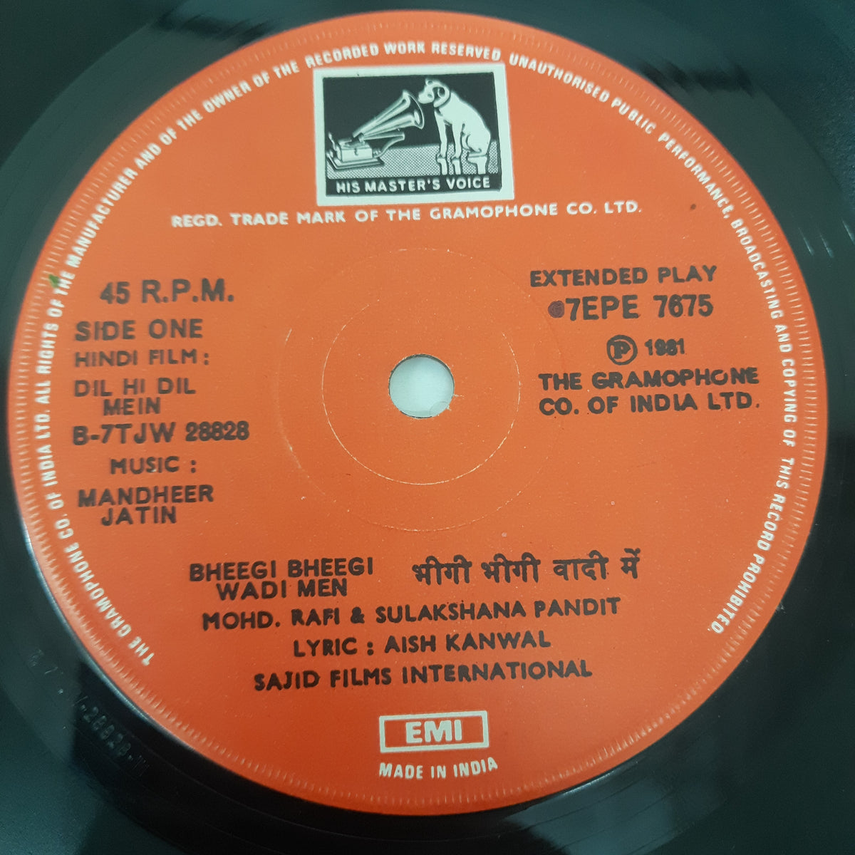Mandheer Jatin - Dil hi Dil Mein (45-RPM)