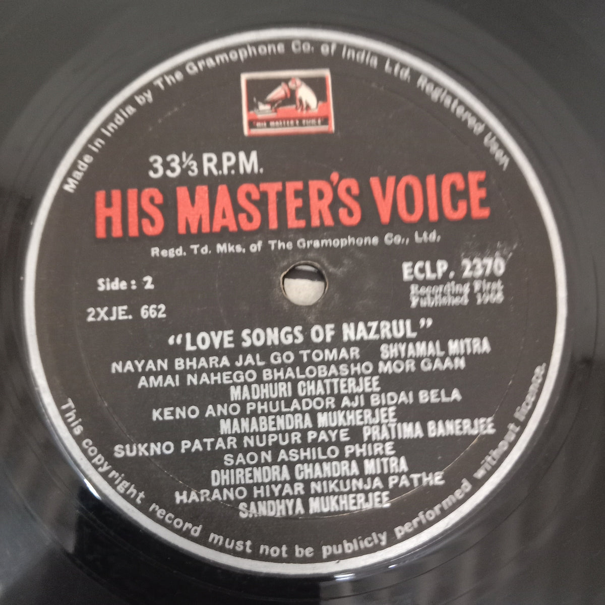 Kazi Nazrul Islam - Say It With Flowers (Love Songs Of Nazrul) (Vinyl)