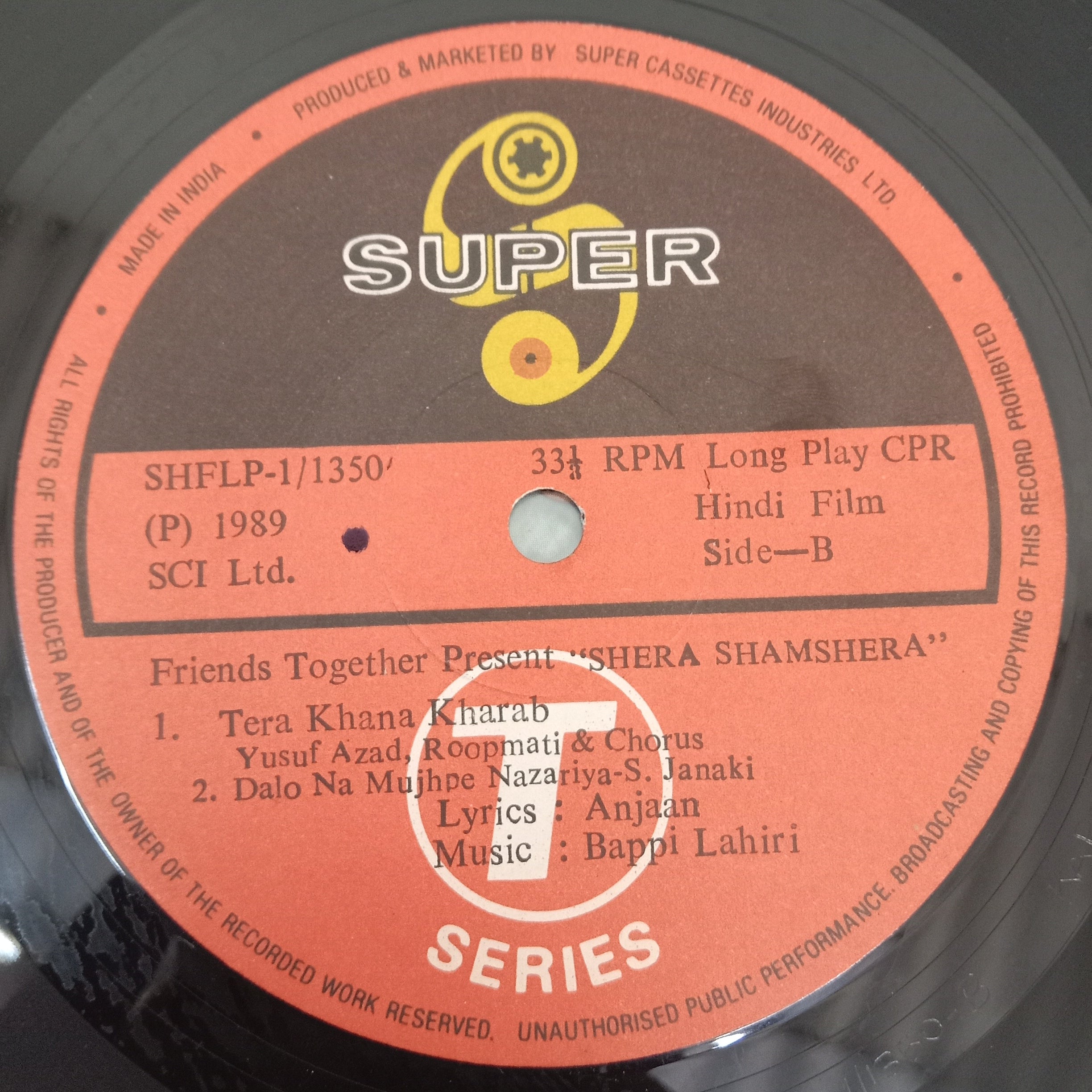 Bappi Lahiri, Anjaan - Shera Shamshera (Vinyl)