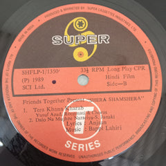 Bappi Lahiri, Anjaan - Shera Shamshera (Vinyl)