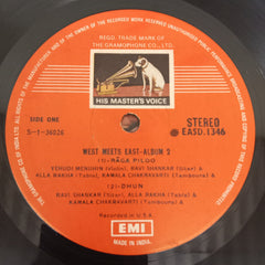 Yehudi Menuhin & Ravi Shankar - West Meets East Album 2 (Vinyl)