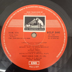 O. P. Nayyar - Phir Wohi Dil Laya Hoon (Vinyl)