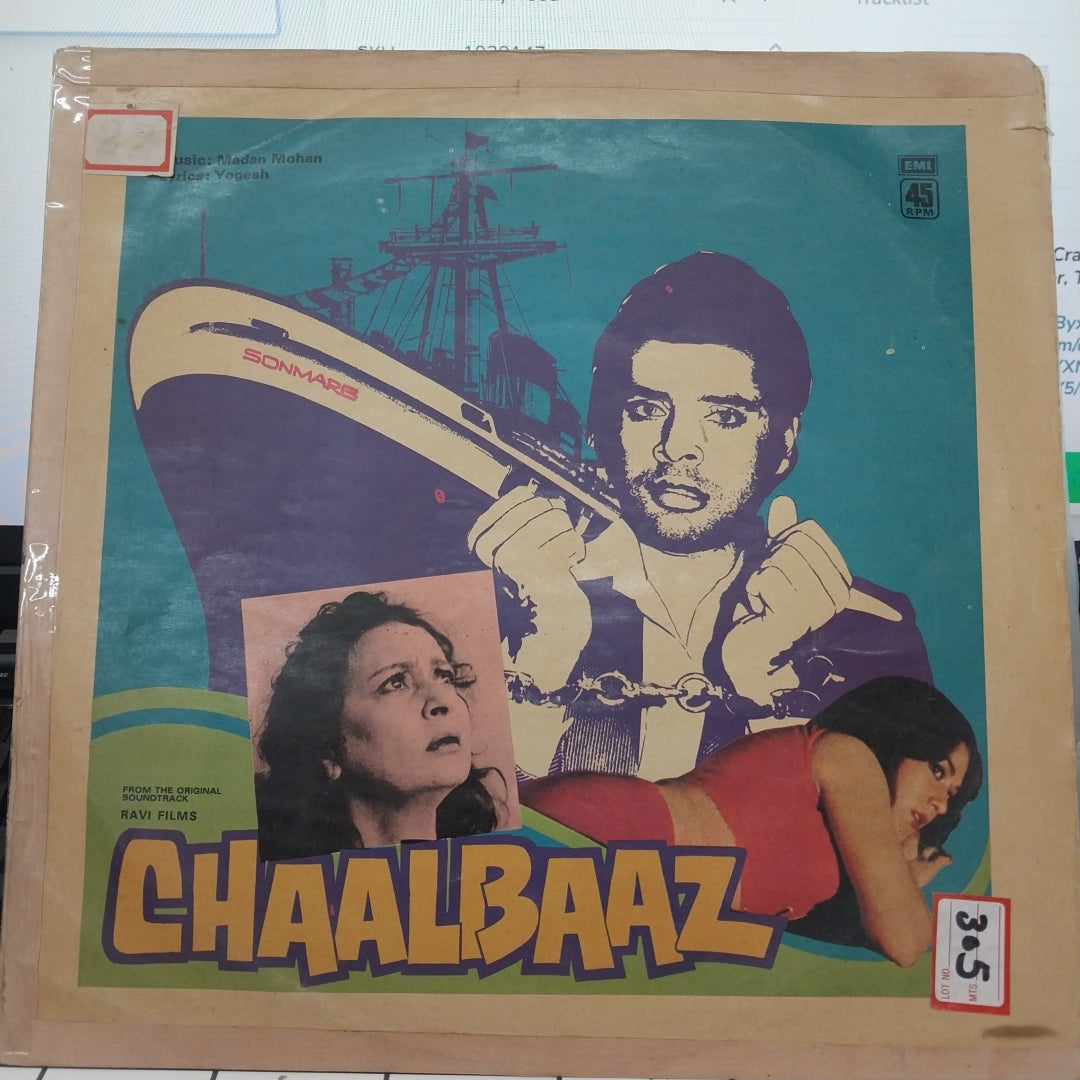 Madan Mohan, Yogesh - Chaalbaaz (Vinyl)