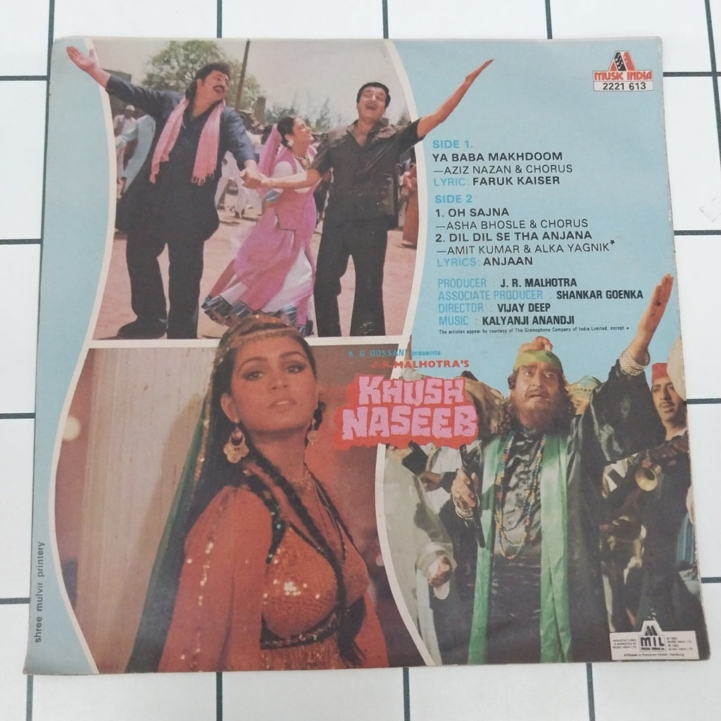 Kalyanji-Anandji - Khushnaseeb (45-RPM)