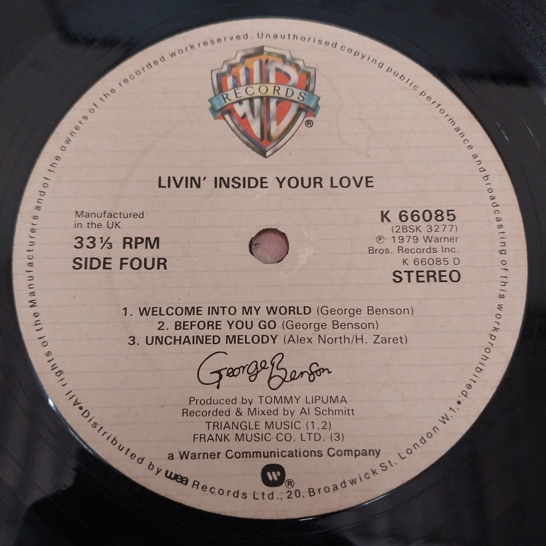 George Benson - Livin' Inside Your Love (Vinyl) (2)