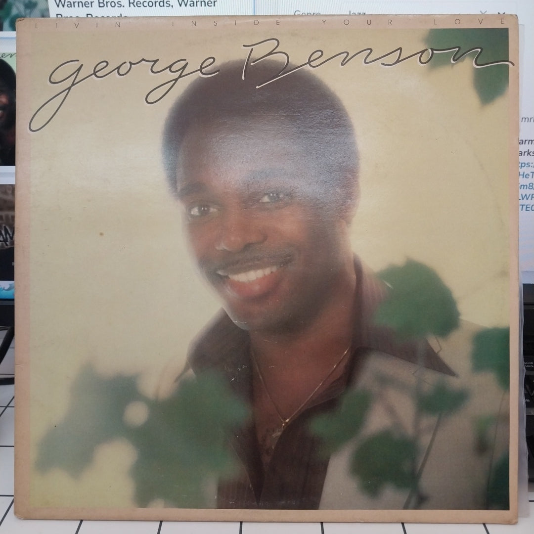 George Benson - Livin' Inside Your Love (Vinyl) (2)