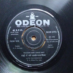 Rahul Dev Burman*  - Anamika (45-RPM)