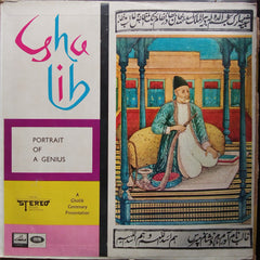 Khaiyyam  - Ghalib - Portrait Of A Genius (Vinyl)