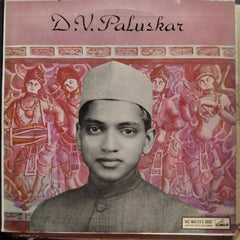 D.V. Paluskar - In Memory Of D.V. Paluskar (Vinyl)
