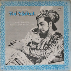 Roshan - Taj Mahal (Vinyl)