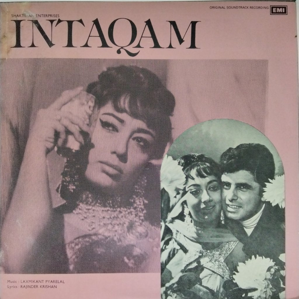 Laxmikant Pyarelal - Intaqam (Vinyl)