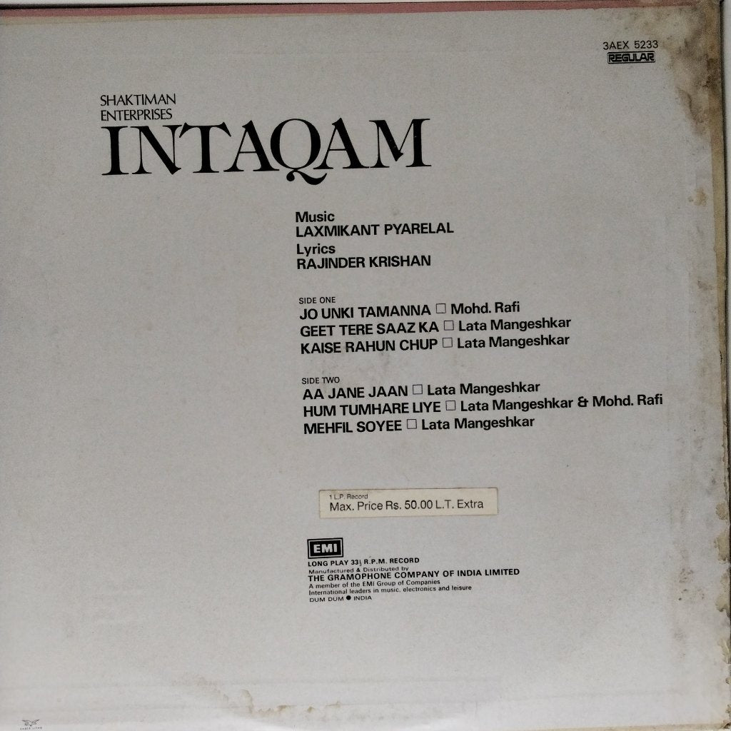 Laxmikant Pyarelal - Intaqam (Vinyl)