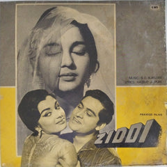S.D. Burman - Ziddi (Vinyl)