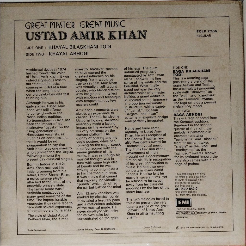 Ustad Amir Khan - Great Master Great Music (Vinyl)