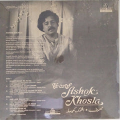 Ashok Khosla - Ta-araf (Vinyl)