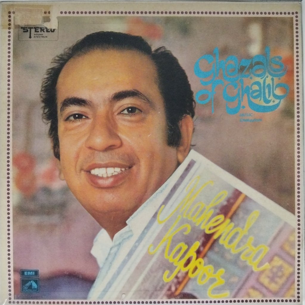 Khaiyyaam, Mahendra Kapoor - Ghazals of Ghalib (Vinyl)