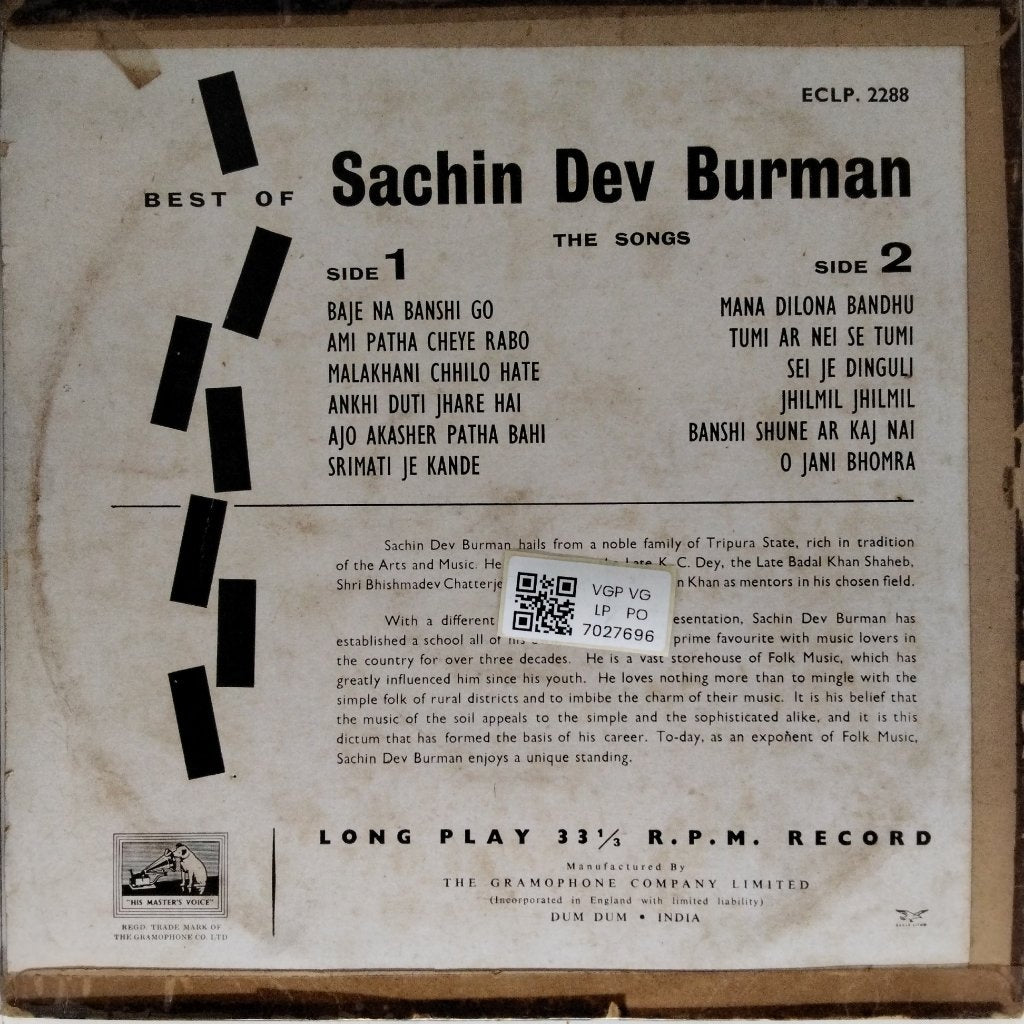 Sachin Dev Burman - Best of Sachin Dev Burman (Bengali) (Vinyl)