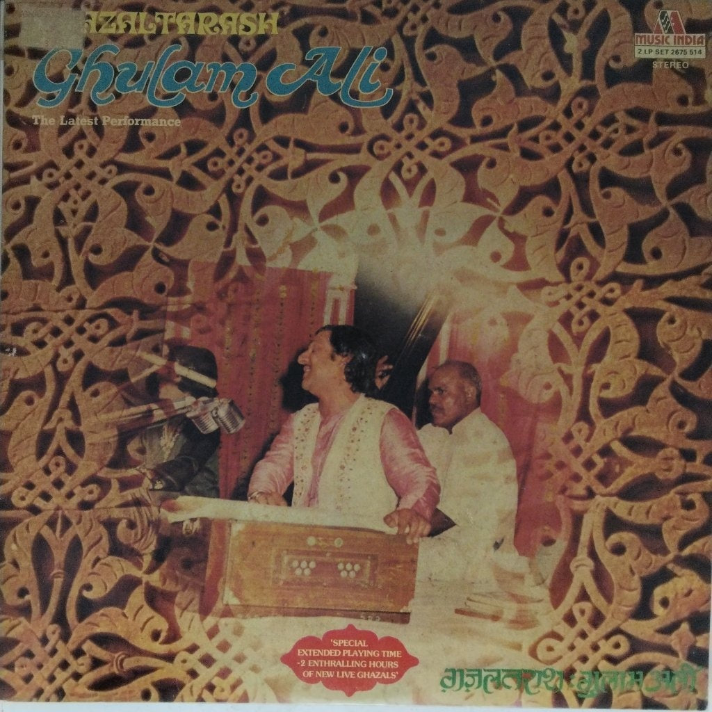 Ghulam Ali - Ghazal Tarash (Vinyl)