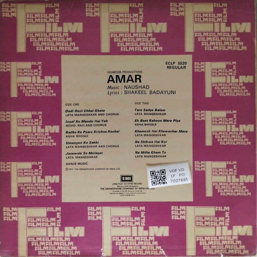Naushad - Amar (Vinyl)