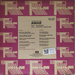 Naushad - Amar (Vinyl)