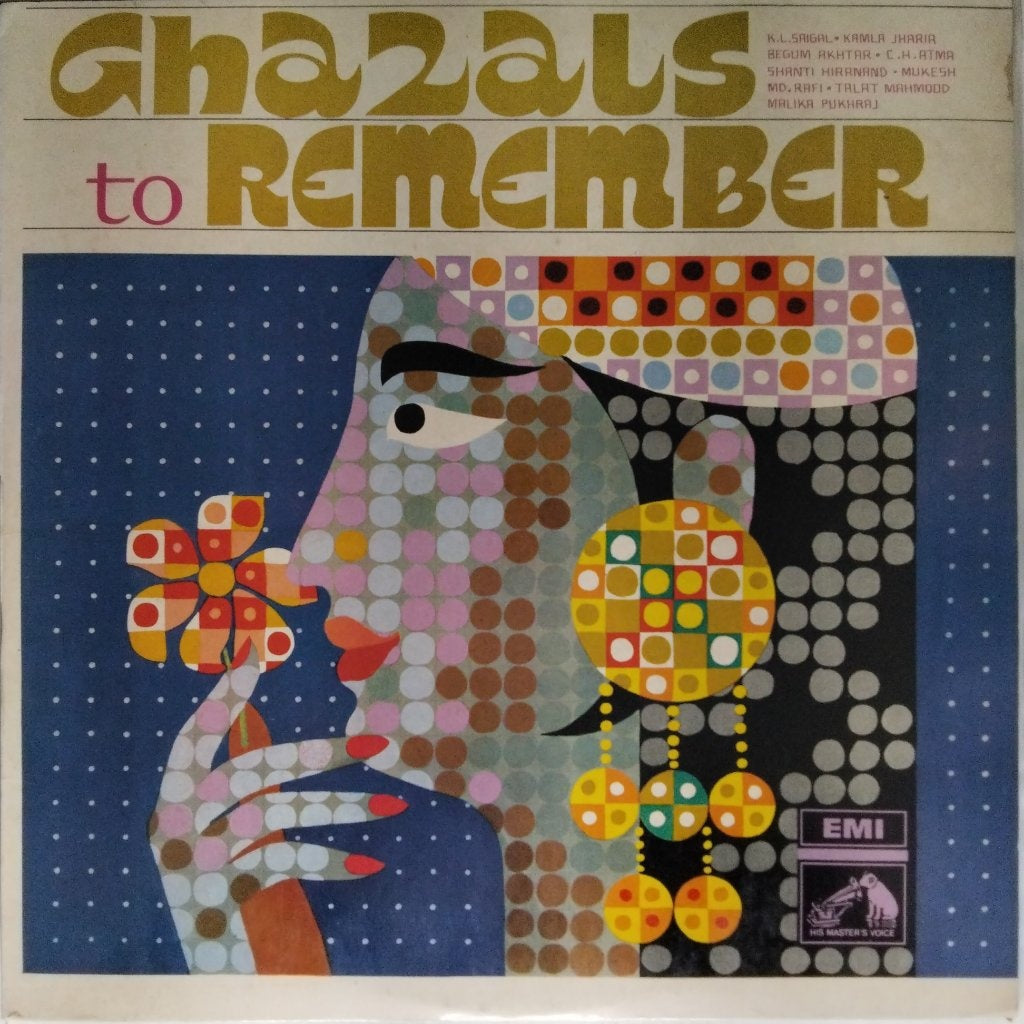 Various - Ghazals to Remember (Vinyl)